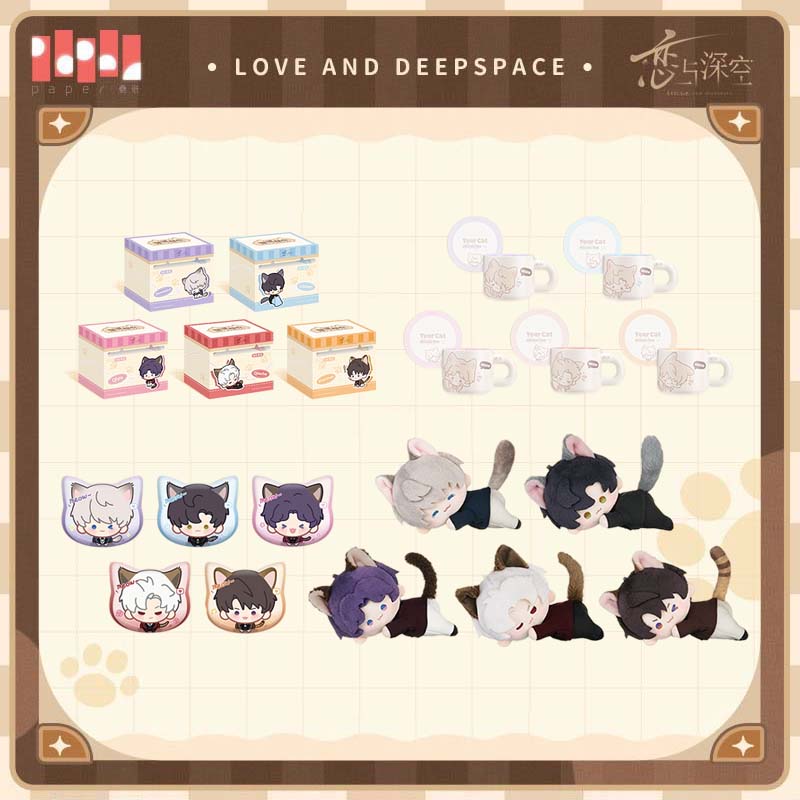 Embroidery Love - Sunsyea Love and Deepspace 公式グッズ オリジナル