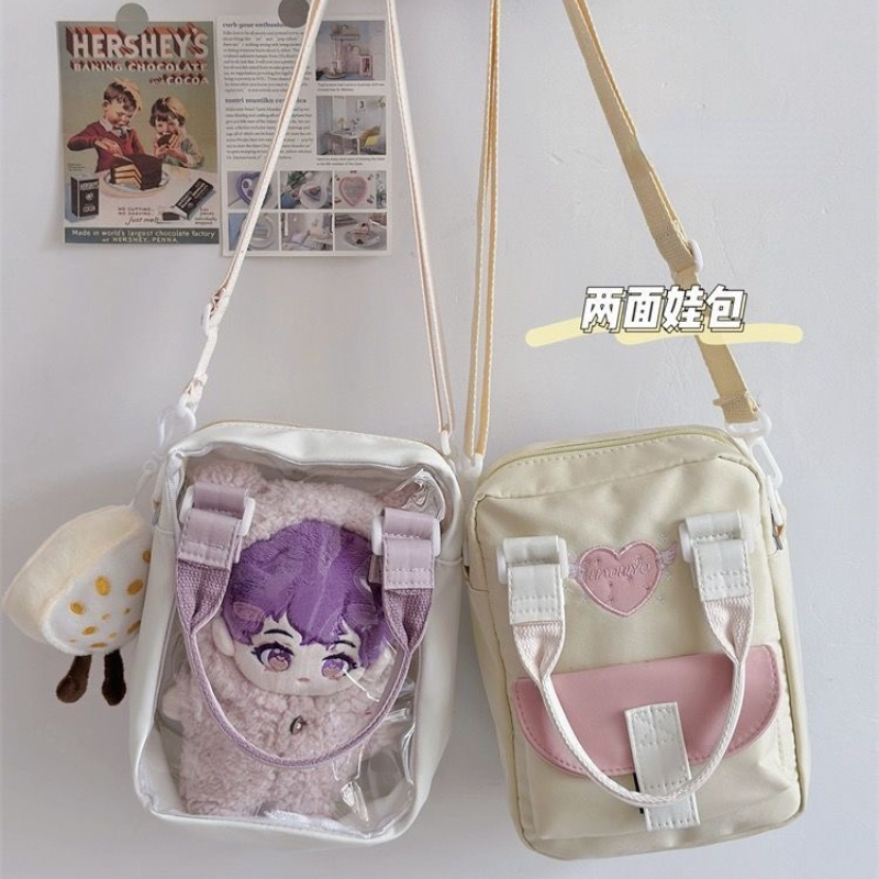 Embroidery Love - 日本のカワイイスタイルのレディースバッグ,透明なPVC人形,ダブルラブハートのバッグ,クロスオーバーショルダーストラップ,20cm