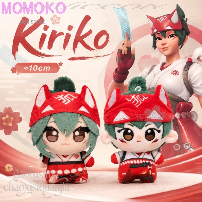 Embroidery Art - アニメゲーム Owww コスプレ キリコ ファンアート 10cm