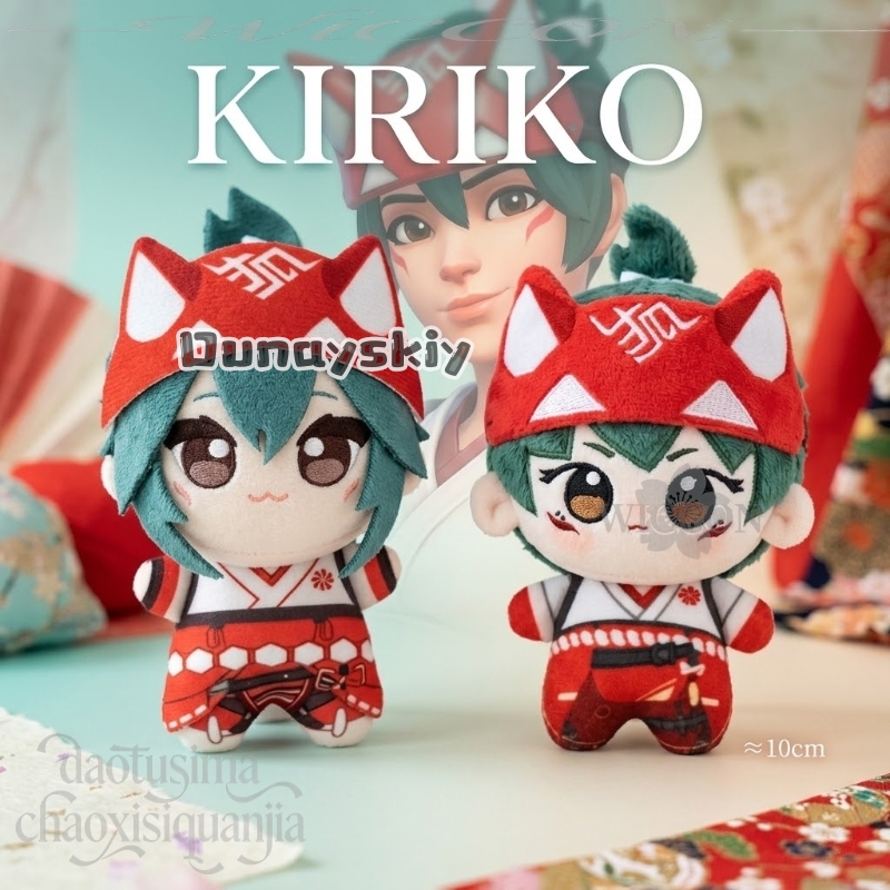 Embroidery Art - キリコファンアート 10 センチメートルかわいいプリントと刺繍甘いかわいいヌヌぬいぐるみ綿人形誕生日プレゼント Cos アニメゲーム Oww