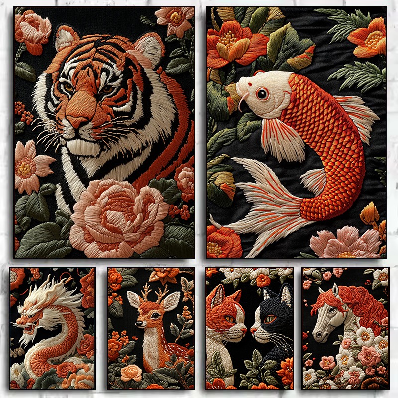 Embroidery Art - 1枚 刺繍風アートアニマルポスター 花柄 ドラゴン 鯉 虎