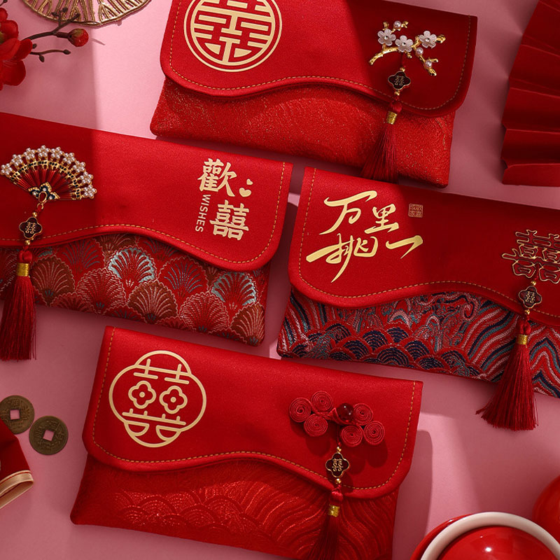2 個の錦織刺繍生地結婚式の赤い封筒お金ポケット紅包新年の祝 - Embroidery Red のレビューと価格