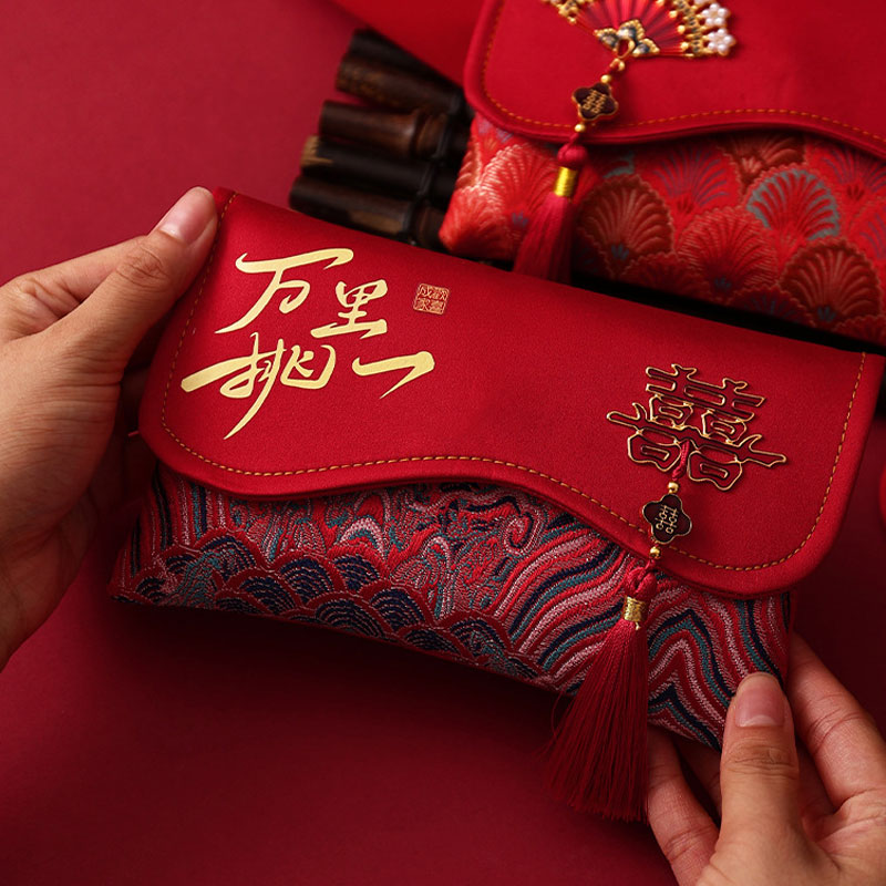 2 個の錦織刺繍生地結婚式の赤い封筒お金ポケット紅包新年の祝 - Embroidery Red のレビューと価格