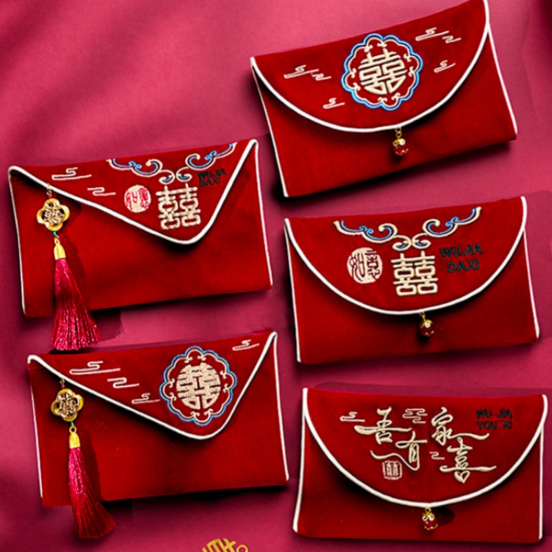 1 個複数のパターン結婚式の赤い封筒最高の願いを刺繍した新年 - Embroidery Red のレビューと価格