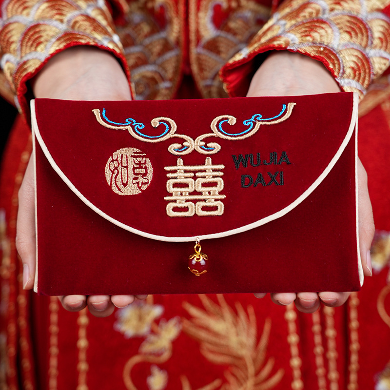 1 個複数のパターン結婚式の赤い封筒最高の願いを刺繍した新年 - Embroidery Red のレビューと価格
