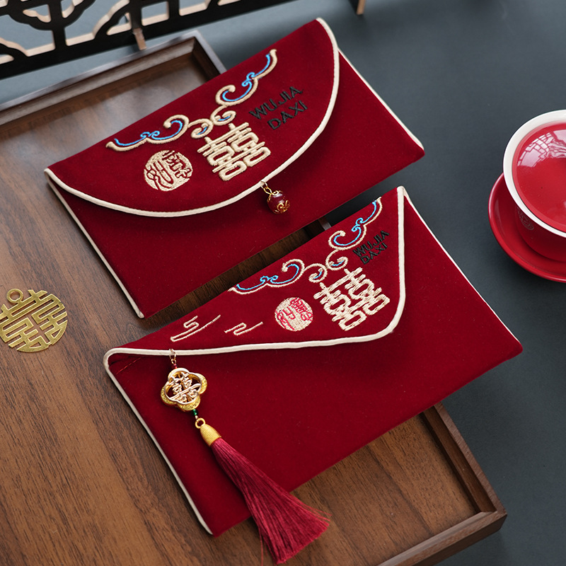 1 個複数のパターン結婚式の赤い封筒最高の願いを刺繍した新年 - Embroidery Red のレビューと価格