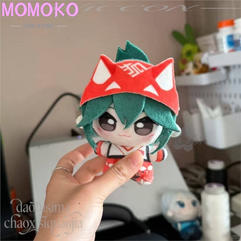 アニメゲーム Owww コスプレ キリコ ファンアート 10 - Embroidery Art のレビューと価格