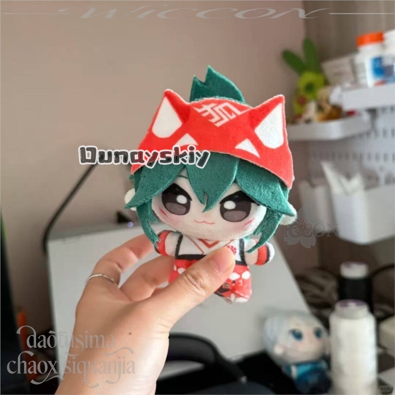 キリコファンアート 10 センチメートルかわいいプリントと刺 - Embroidery Art のレビューと価格
