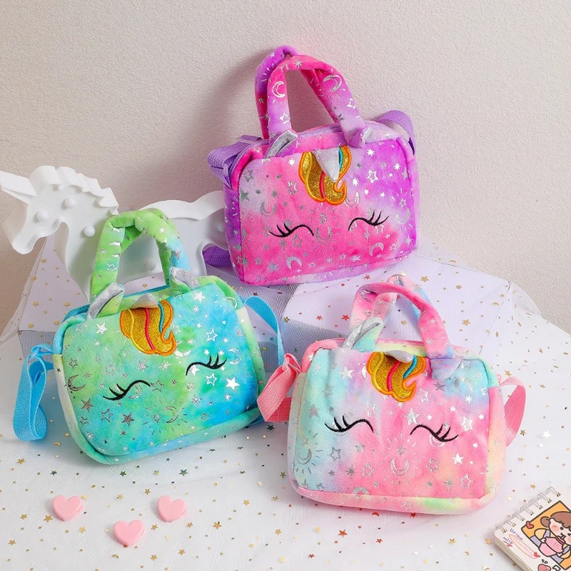 甘いユニコーンハンドバッグ女の子のための素敵な子供クロスボデ - Embroidery Love のレビューと価格