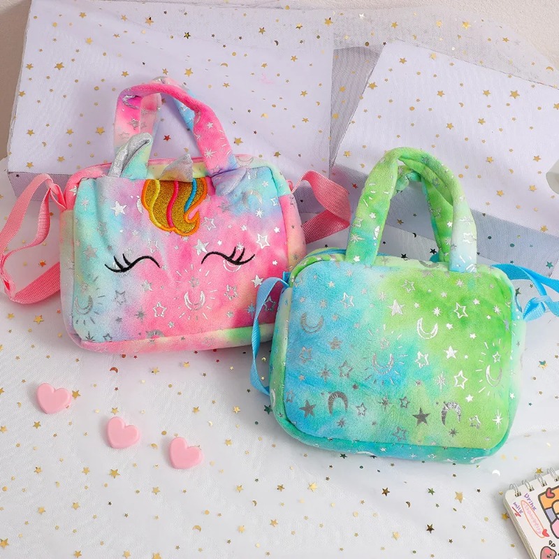 甘いユニコーンハンドバッグ女の子のための素敵な子供クロスボデ - Embroidery Love のレビューと価格