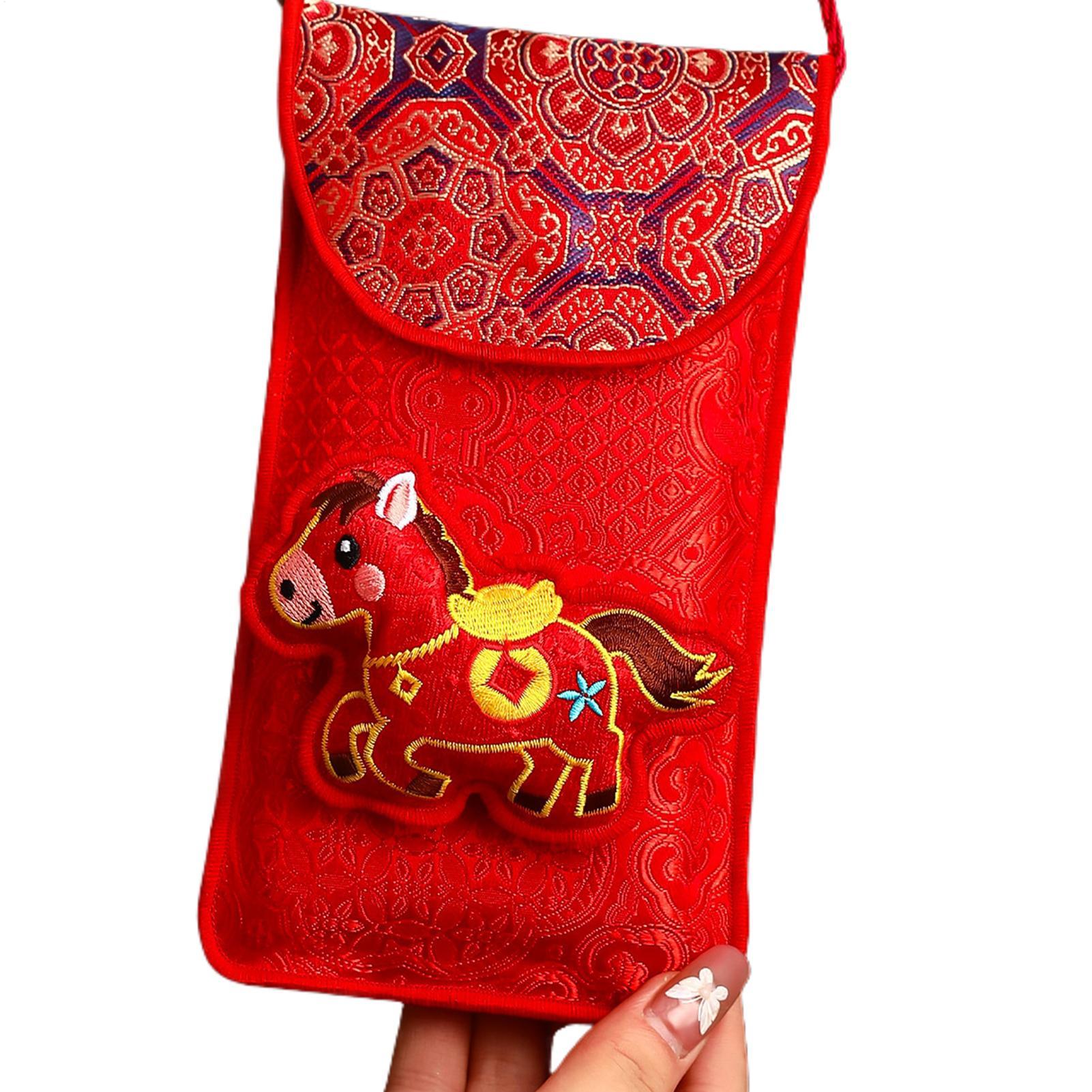 馬年刺繍生地赤い封筒伝統的な刺繍パケット旧正月春祭り赤い封筒 - Embroidery Red のレビューと価格