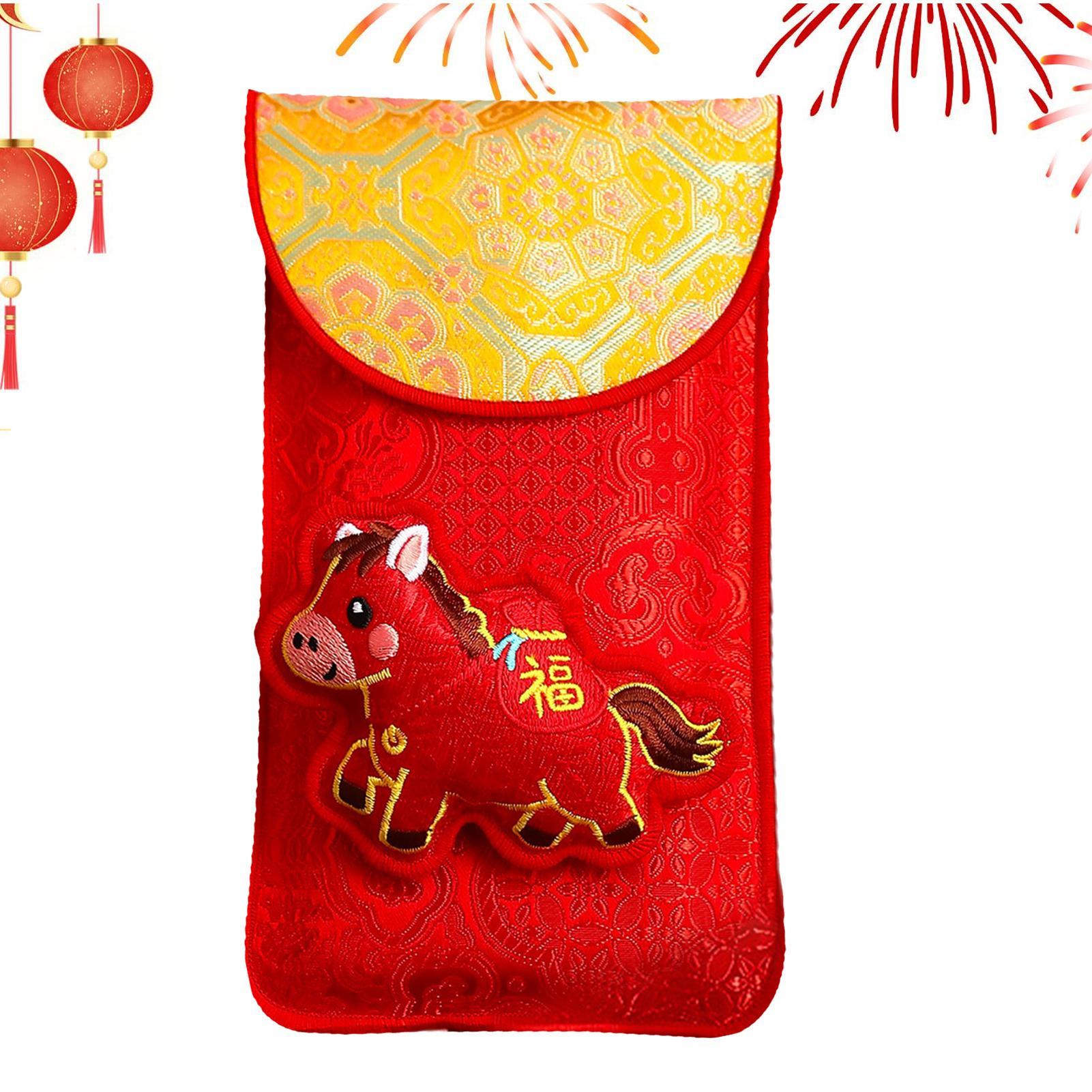 馬年刺繍生地赤い封筒伝統的な刺繍パケット旧正月春祭り赤い封筒 - Embroidery Red のレビューと価格