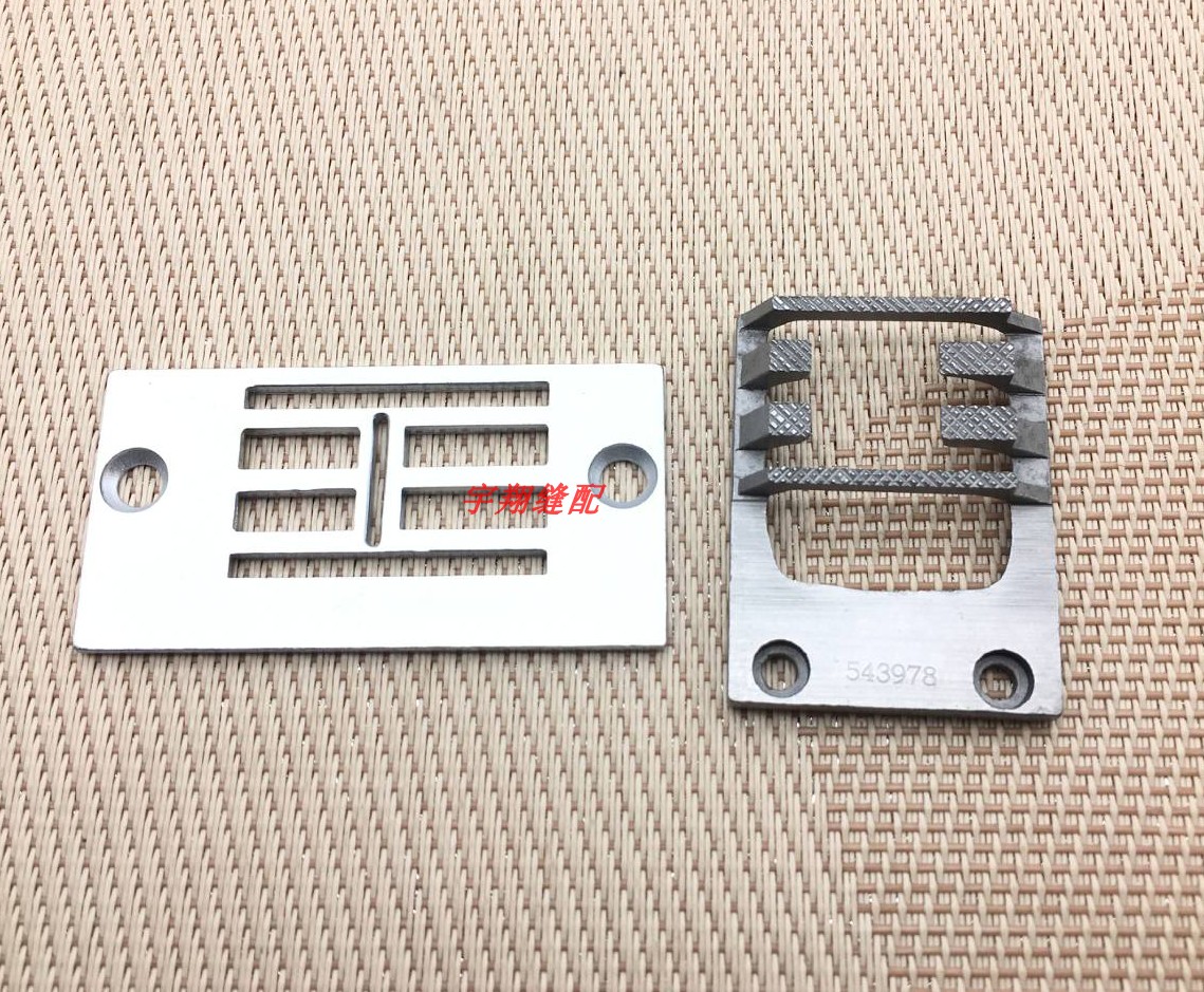 Desheng シャトル DSH-Z16 20u 652 3 - Embroidery Zig Zag Stitch のレビューと価格